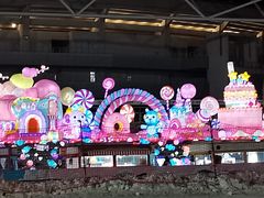 -沈阳奥体冰雪嘉年华