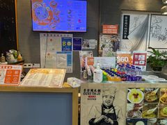 -景芳周大姐(国大城市广场店)