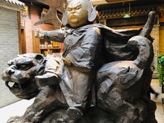 -局气烤鸭·北京菜(前门店)