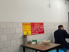 大堂-花市豌杂面(民生路店)