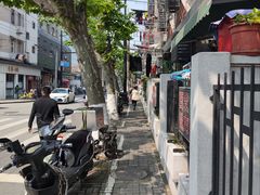 -万寿斋(IST艾尚天地店)