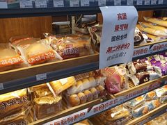 -橙子便利(领秀城金街店)