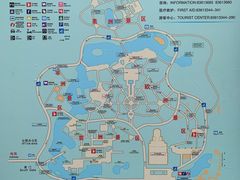 -北京世界公园