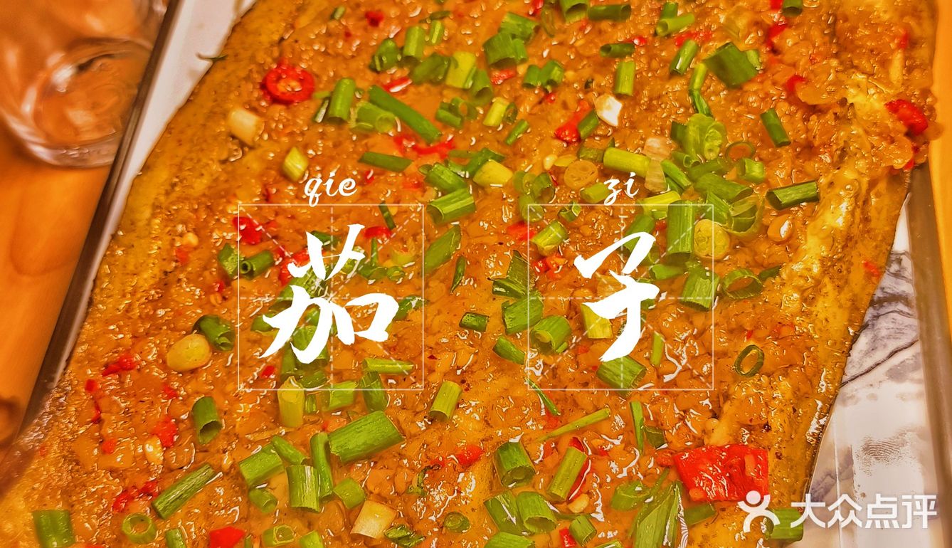 巴南区新开的烧烤店，真的是绝了！