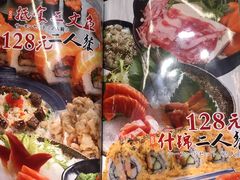 -三月居酒屋(青年大街店)