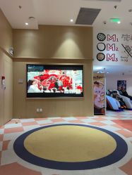 -奈尔宝·儿童乐园·亲子餐厅(前滩店)
