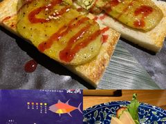 -樂涧·蓝鰭金枪鱼料理(生态园店)