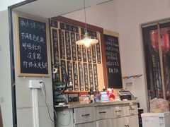-冯大腕江湖川菜馆(后沙峪店)
