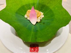 -三宝大饭店-中和艺素餐厅(浦上金山正祥广场店)