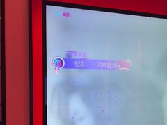 -音乐派KTV(银泰城店)