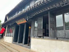 -黎里古镇