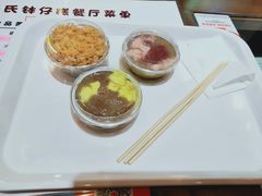 -元氏钵仔糕(北京路店)