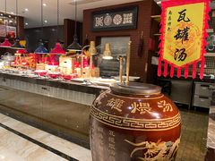 -力高皇冠假日酒店-亚细亚餐厅