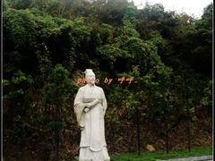 -达蓬山旅游度假区