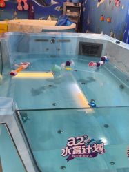 -蓓朵母婴生活馆(万科金域华庭店)