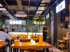 -搓火大都会(广安门总店)