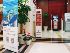 -中国工商银行(南京西路支行)