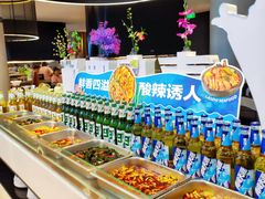 -涨巢·潮玩水疗局