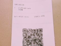 -luckin coffee瑞幸咖啡(耀盛大厦店)