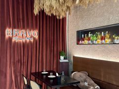 -BRAVO·布瓦屋西餐