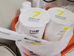 -7分甜(观前碧凤坊店)