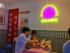 -捌贰虾蟹·江湖菜馆(江汉路店)