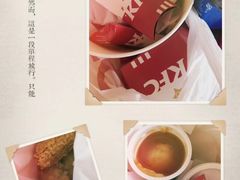 -肯德基(津滨店)