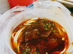 牛肉粉丝-家阳赵师傅油饼包烧麦(粮道街店)