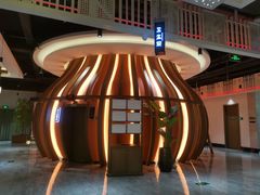 -青水瓦台汤泉(未央店)