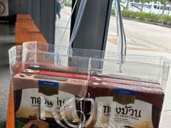 -王权免税店(普吉市区店)