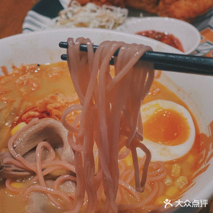 番禺最好吃的拉面🍜[加油]