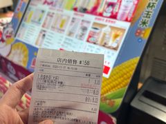 -周浦小上海步行街