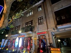 -Boxing Cat Brewery拳击猫精酿啤酒馆(思南公馆店)