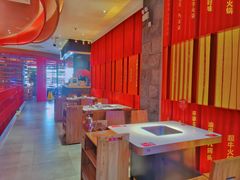 大堂-九码头重庆毛肚火锅(棠岗店)