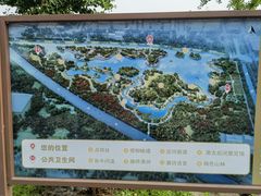 -马家湾湿地公园