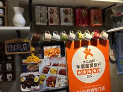 -SUN炸鸡专门店(西塔总店)