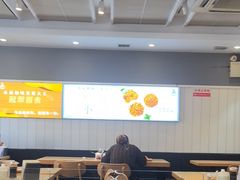 -永记和味豆浆大王(爱民店)