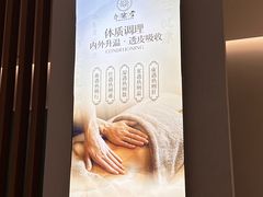 -天虹购物中心(深圳龙华店)