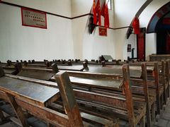 -延安杨家岭革命旧址