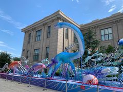 -国家自然博物馆