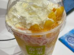 -奈雪的茶(新天地广场PRO店)