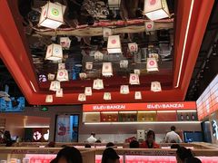 -万岁寿司(万国店)