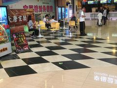 -幸福蓝海国际影城(河西店)