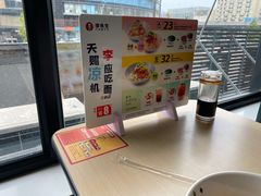 -李先生牛肉面大王(太原南内环店)