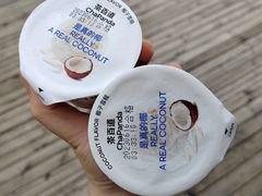 -茶百道(会展东路店)