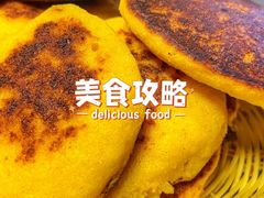 -姥家大锅台水库渔家