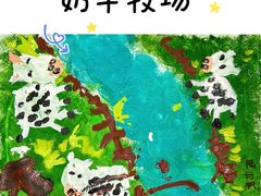 -昂立教育凯顿成长中心(嘉定南翔校区)