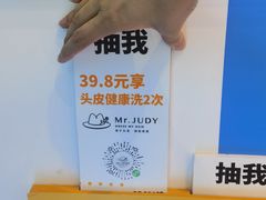-五月花商业广场(中山五路店)