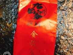 -九田家黑牛烤肉料理(太阳城店)