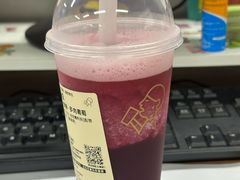 -喜茶(中山利和新地店)